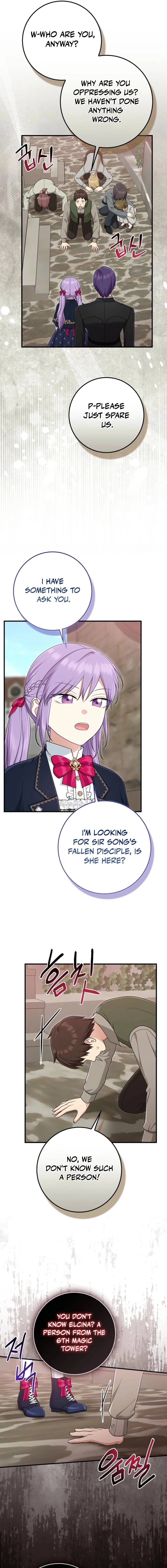 The Unintentionally Ideal Adopted Daughter Chapter 104 page 11 - 
