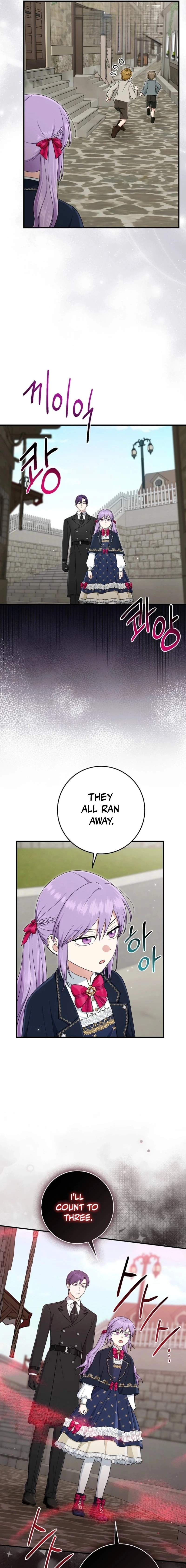 The Unintentionally Ideal Adopted Daughter Chapter 104 page 9 - 