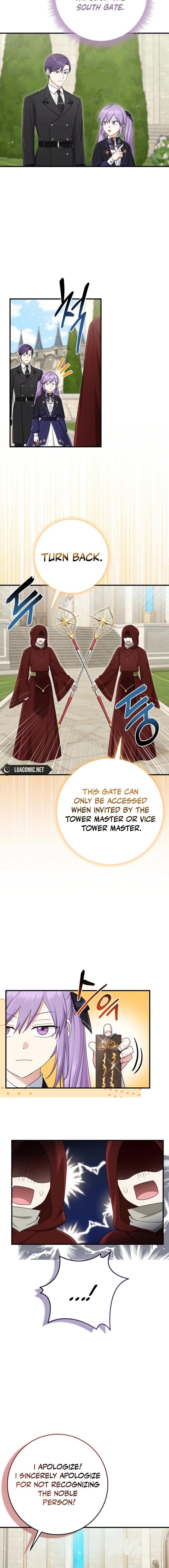 The Unintentionally Ideal Adopted Daughter Chapter 105 page 14 - 