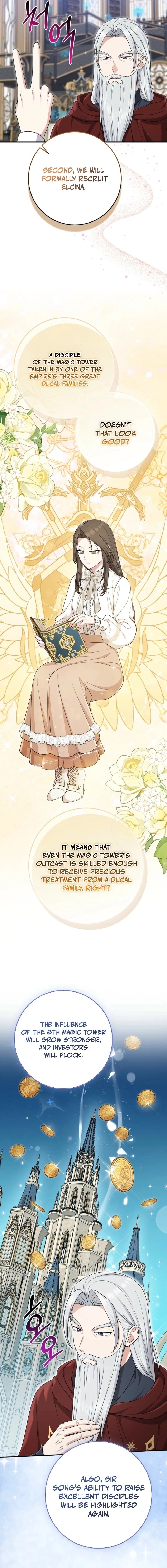 The Unintentionally Ideal Adopted Daughter Chapter 106 page 13 - 