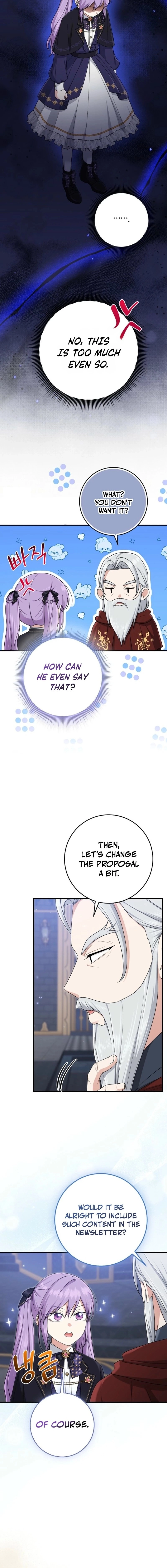 The Unintentionally Ideal Adopted Daughter Chapter 106 page 18 - 