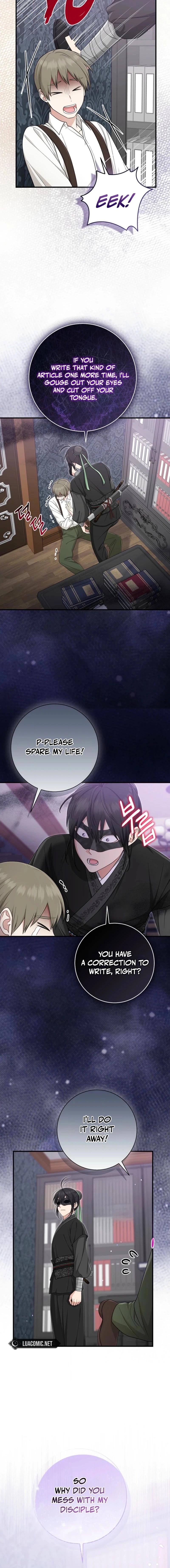 The Unintentionally Ideal Adopted Daughter Chapter 107 page 4 - 
