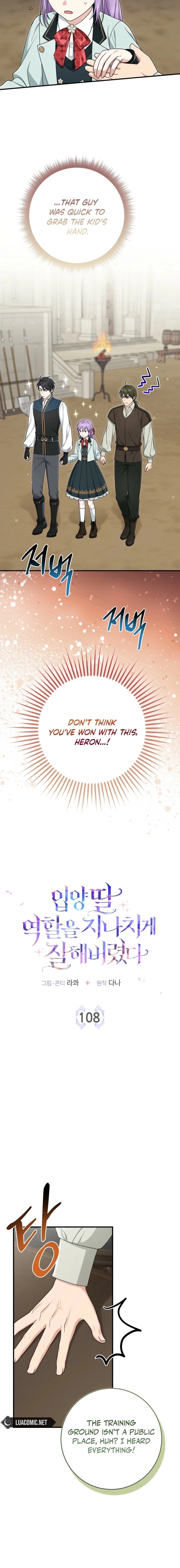 The Unintentionally Ideal Adopted Daughter Chapter 108 page 10 - 