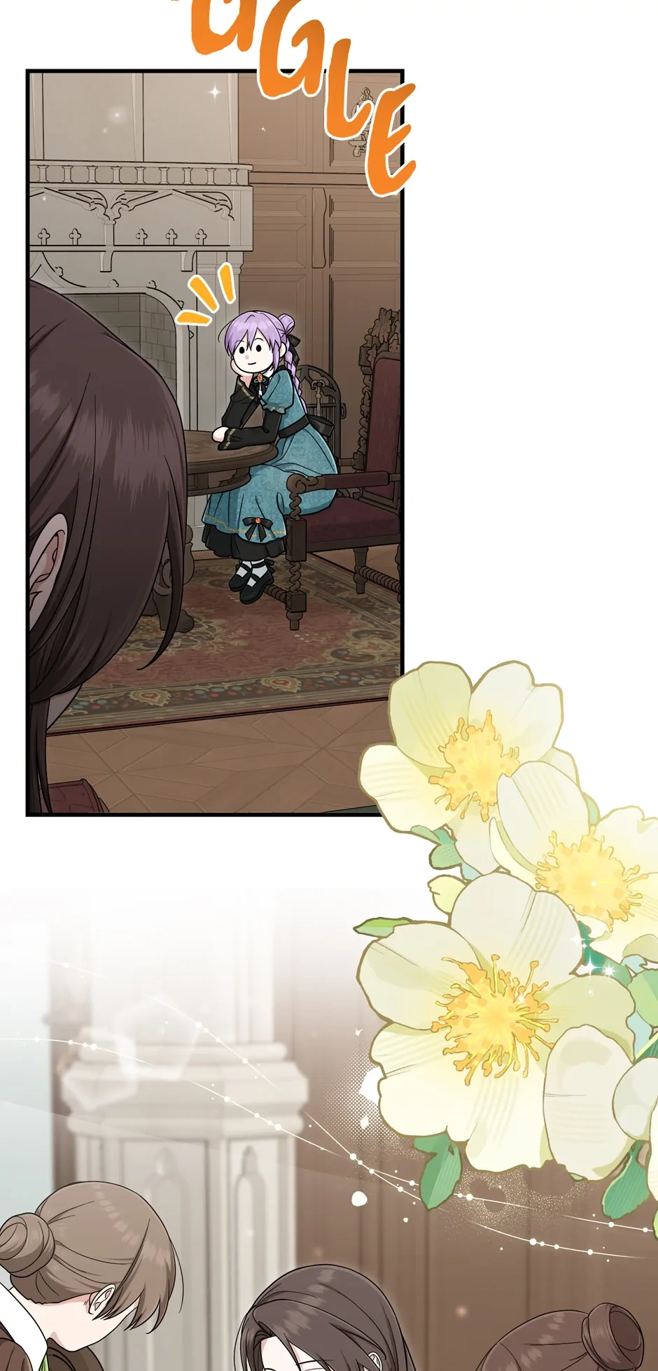 The Unintentionally Ideal Adopted Daughter Chapter 109 page 5 - 
