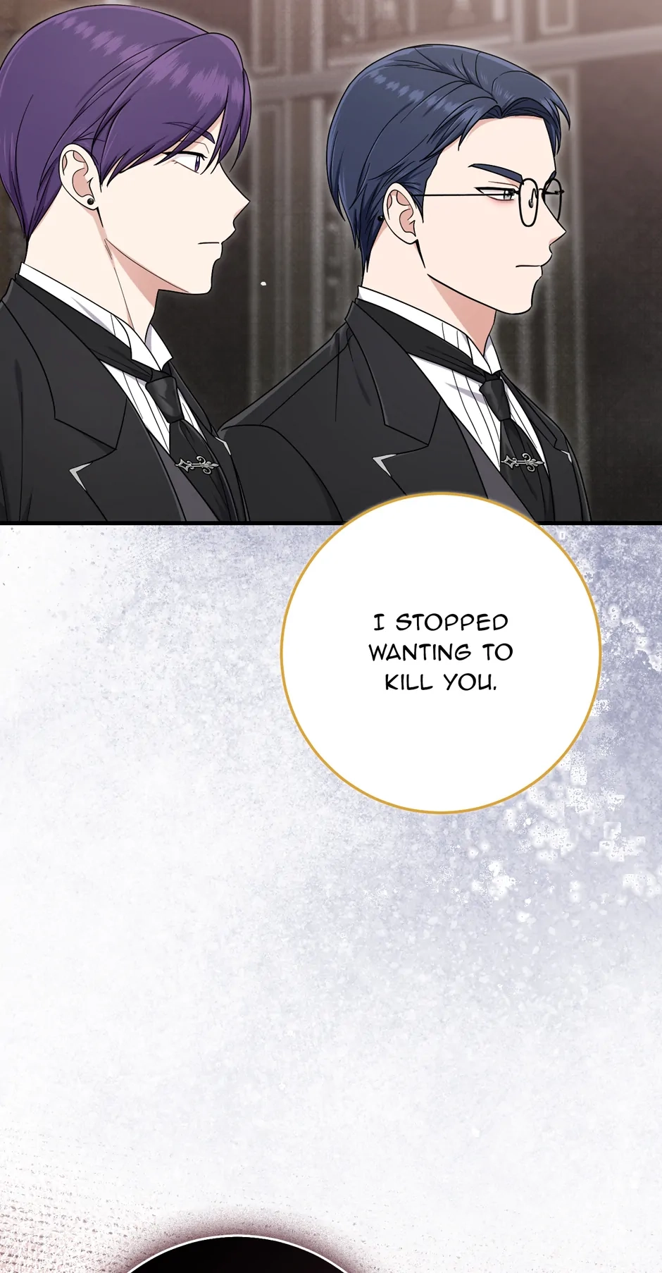 The Unintentionally Ideal Adopted Daughter Chapter 109 page 74 - 