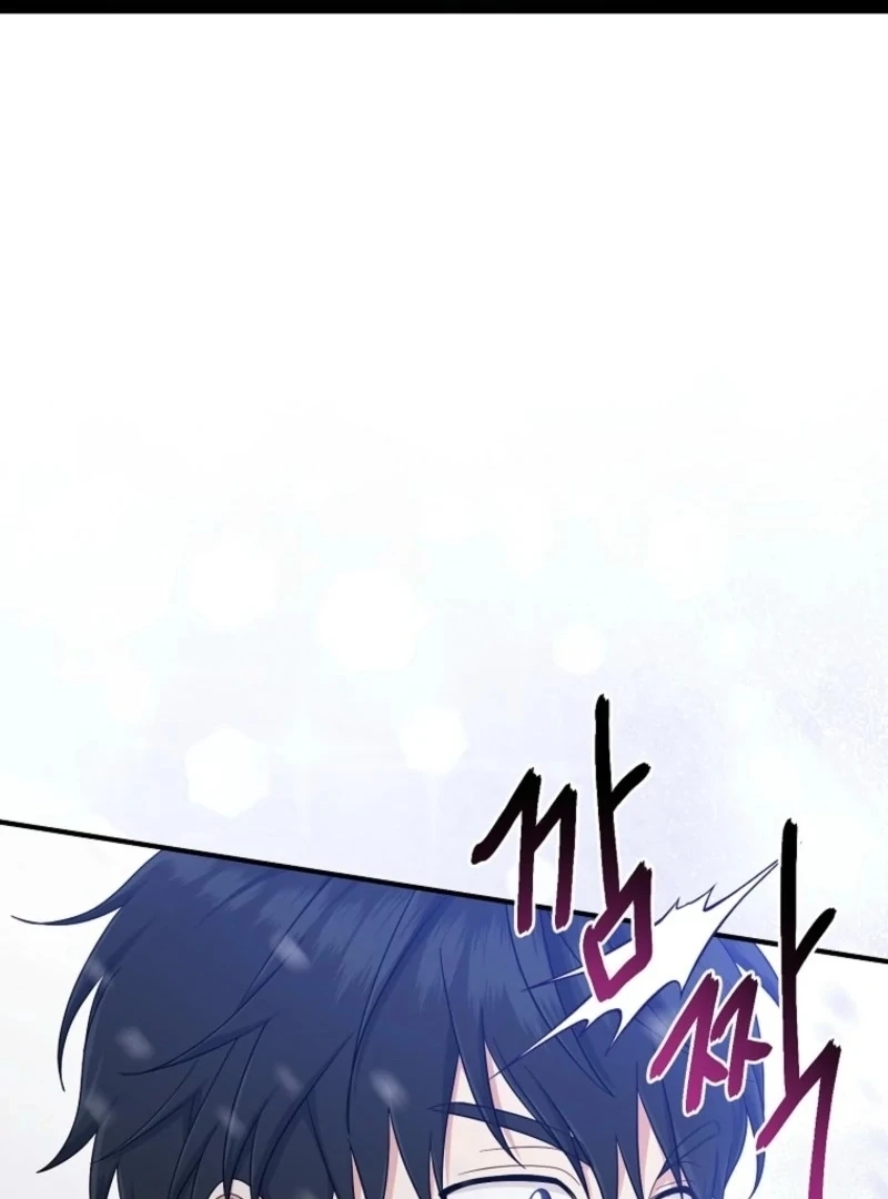 The Unintentionally Ideal Adopted Daughter Chapter 110 page 101 - 