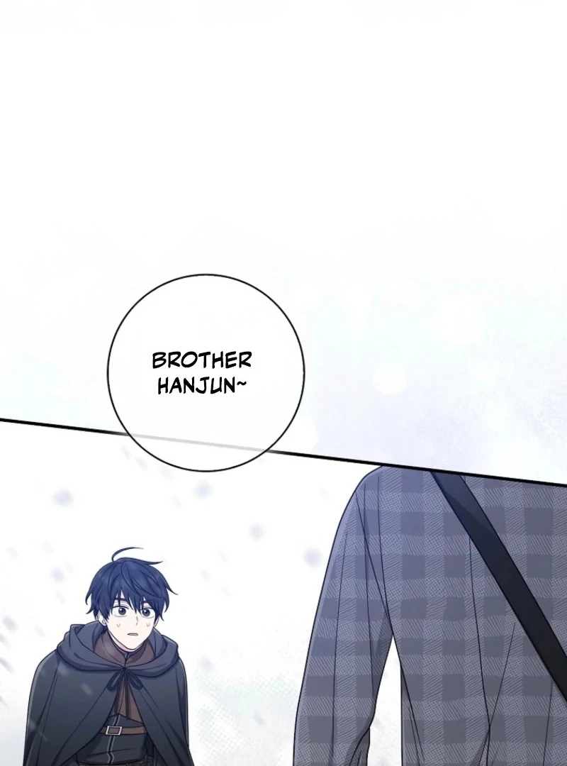 The Unintentionally Ideal Adopted Daughter Chapter 110 page 105 - 