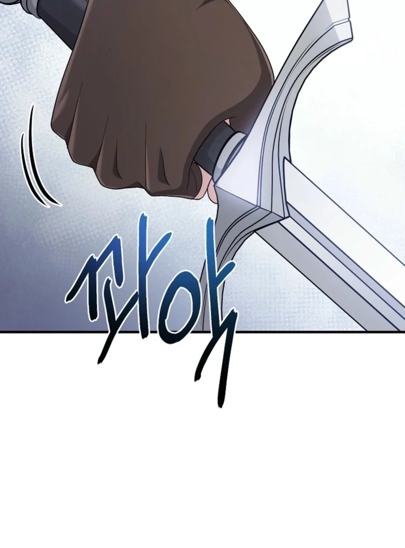 The Unintentionally Ideal Adopted Daughter Chapter 110 page 132 - 