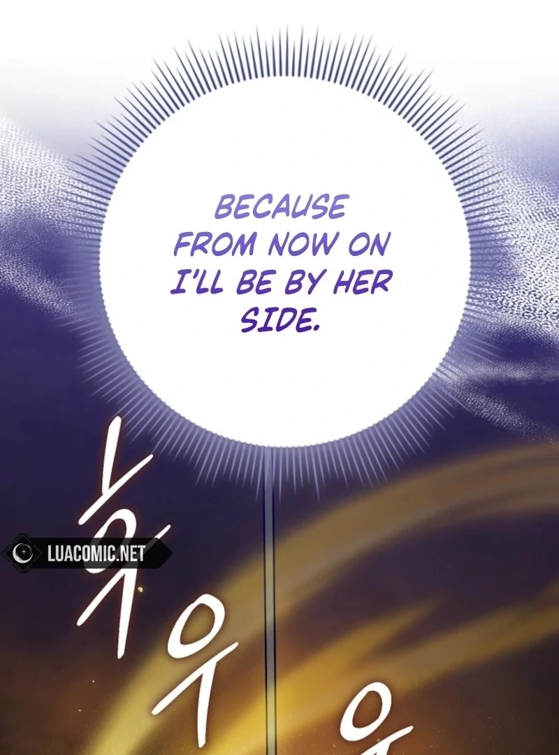 The Unintentionally Ideal Adopted Daughter Chapter 110 page 133 - 