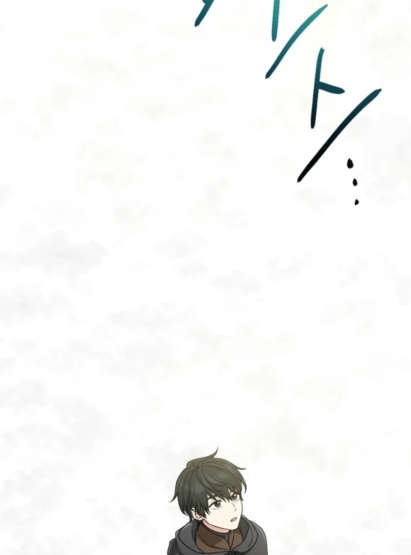 The Unintentionally Ideal Adopted Daughter Chapter 110 page 142 - 