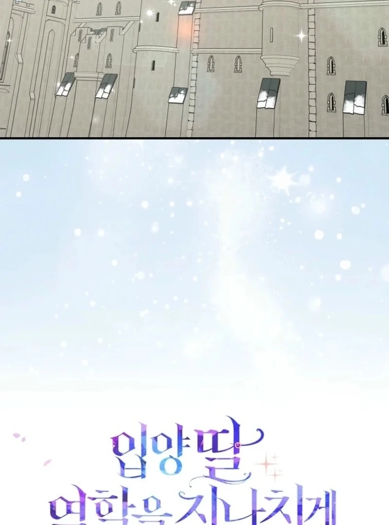 The Unintentionally Ideal Adopted Daughter Chapter 110 page 23 - 