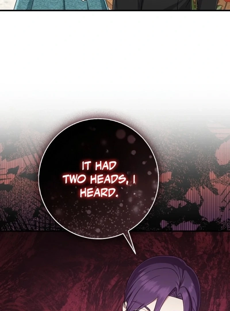 The Unintentionally Ideal Adopted Daughter Chapter 110 page 55 - 