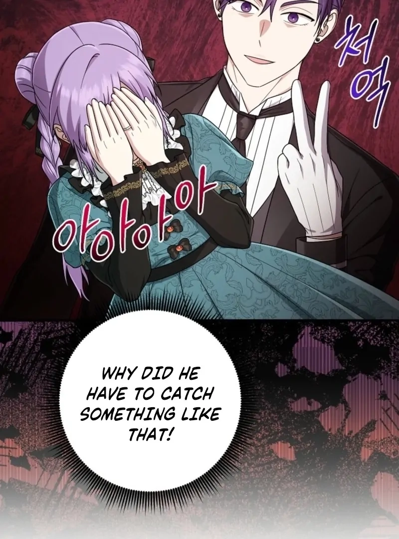 The Unintentionally Ideal Adopted Daughter Chapter 110 page 56 - 