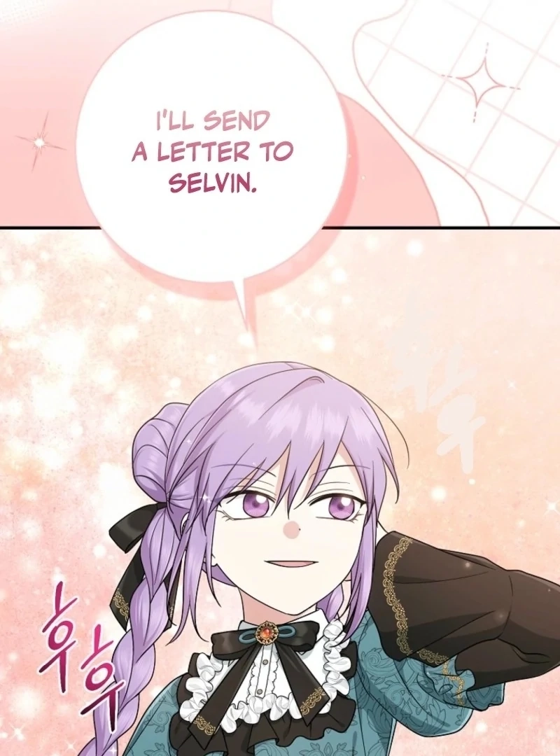 The Unintentionally Ideal Adopted Daughter Chapter 110 page 66 - 