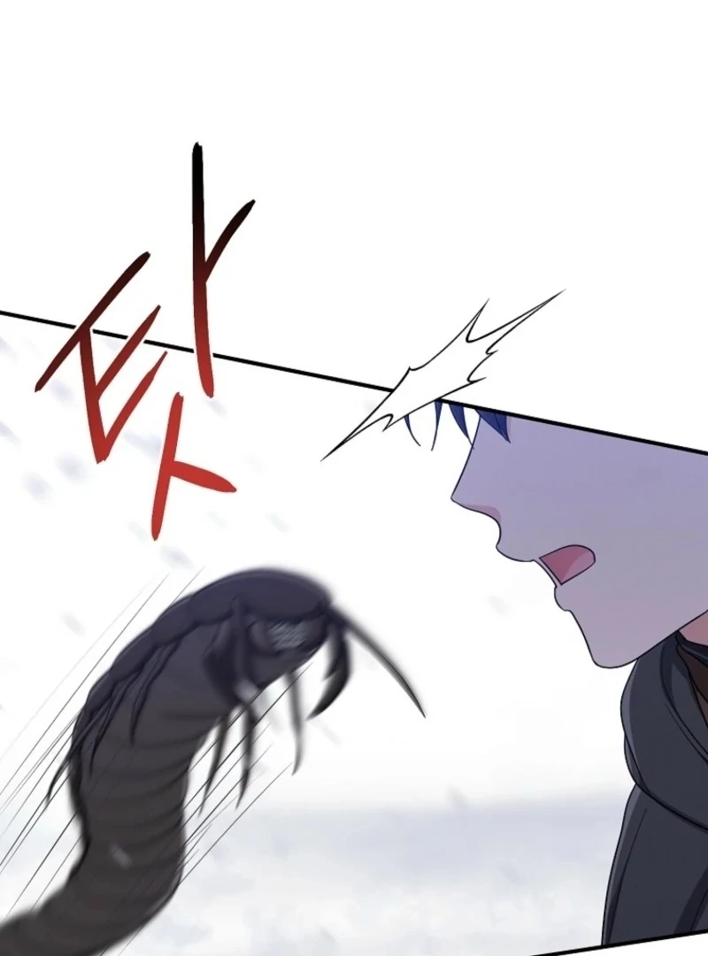 The Unintentionally Ideal Adopted Daughter Chapter 110 page 87 - 