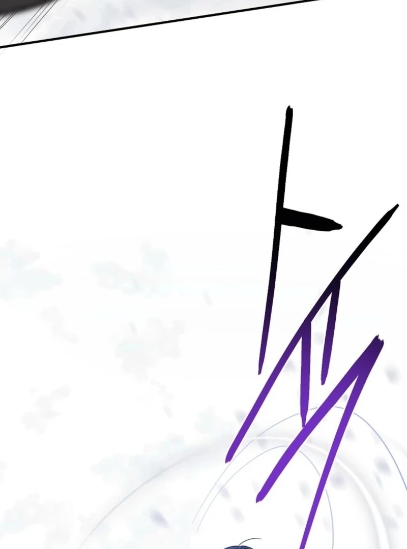 The Unintentionally Ideal Adopted Daughter Chapter 110 page 88 - 