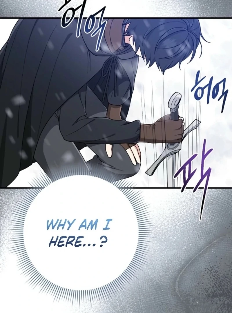 The Unintentionally Ideal Adopted Daughter Chapter 110 page 96 - 
