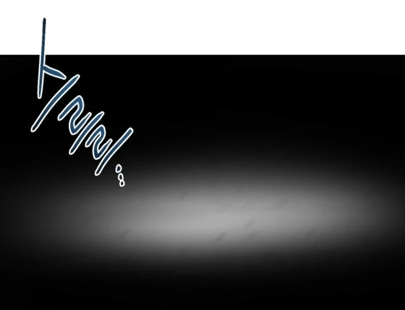 The Unintentionally Ideal Adopted Daughter Chapter 110 page 99 - 