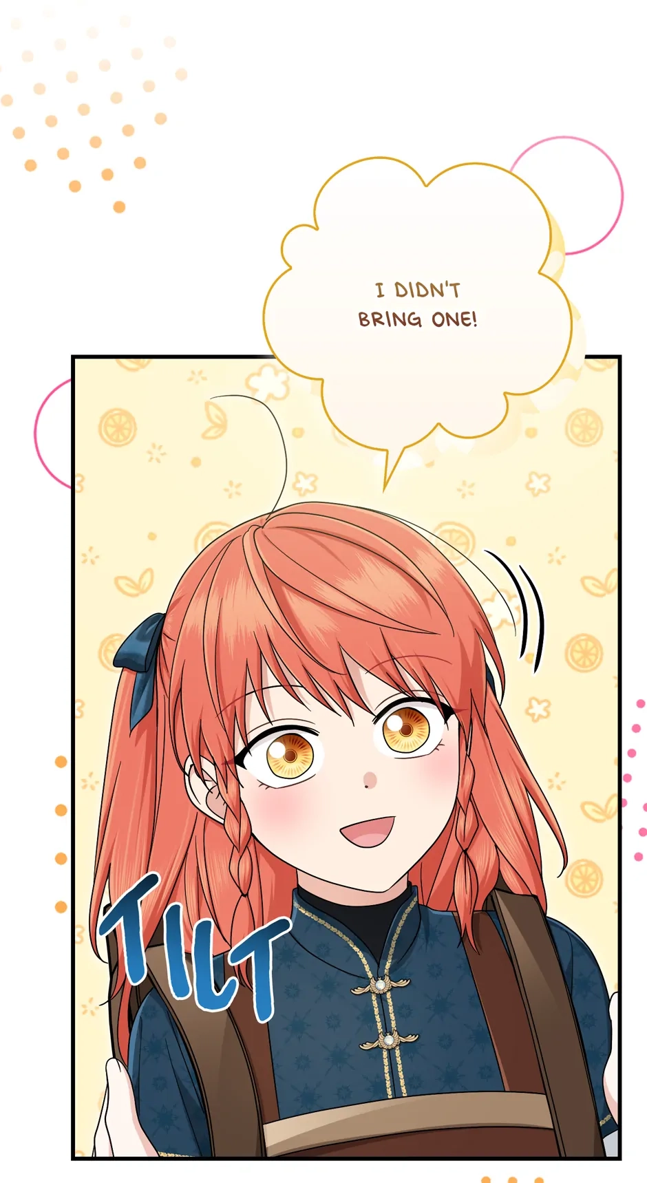The Unintentionally Ideal Adopted Daughter Chapter 111 page 19 - 
