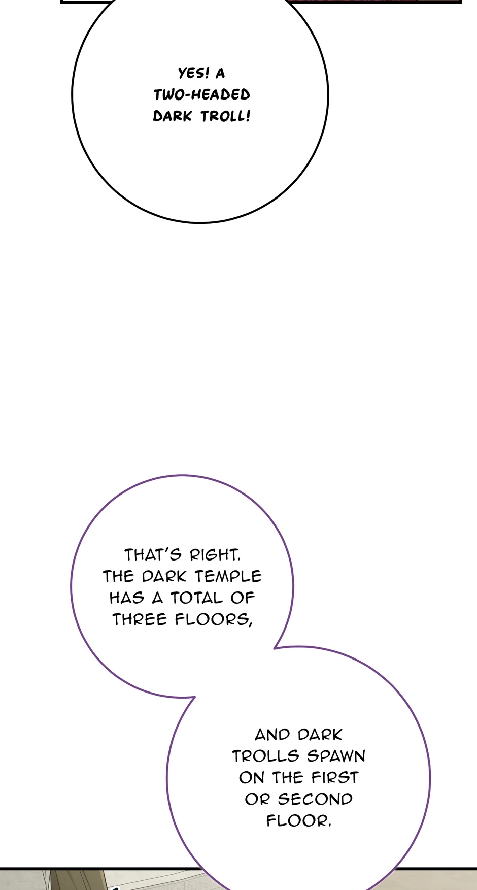 The Unintentionally Ideal Adopted Daughter Chapter 111 page 27 - 