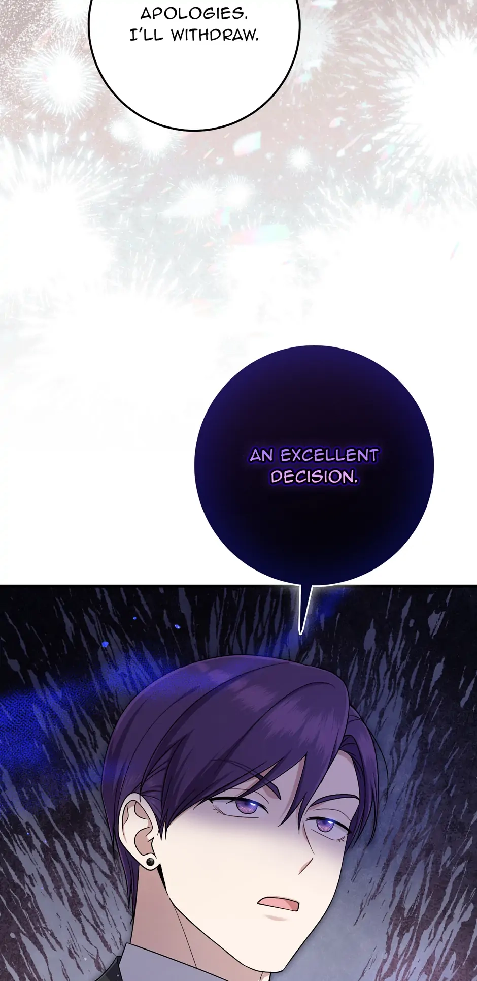 The Unintentionally Ideal Adopted Daughter Chapter 111 page 71 - 