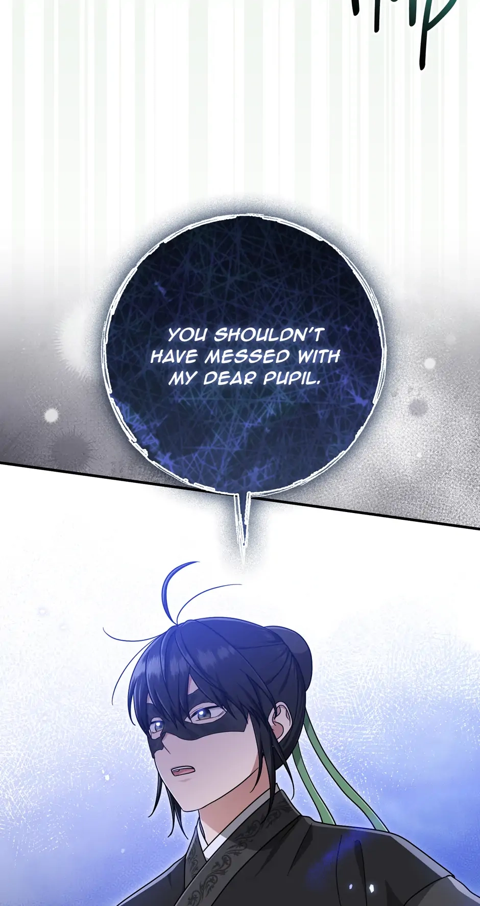 The Unintentionally Ideal Adopted Daughter Chapter 111 page 78 - 