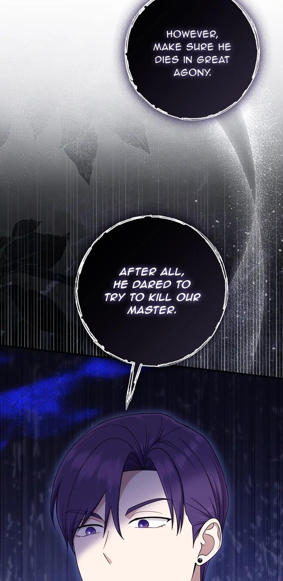 The Unintentionally Ideal Adopted Daughter Chapter 111 page 83 - 