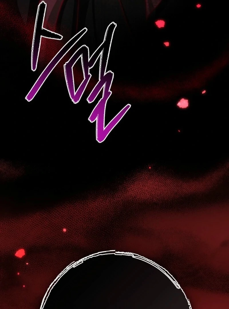 The Unintentionally Ideal Adopted Daughter Chapter 112 page 124 - 