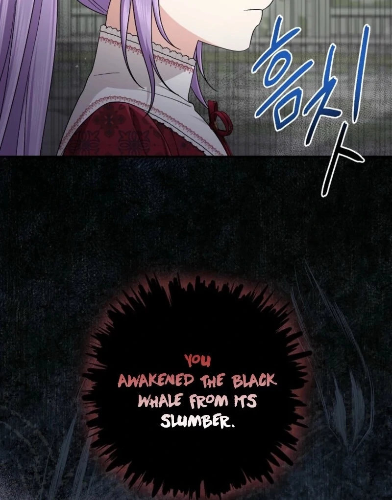 The Unintentionally Ideal Adopted Daughter Chapter 112 page 25 - 