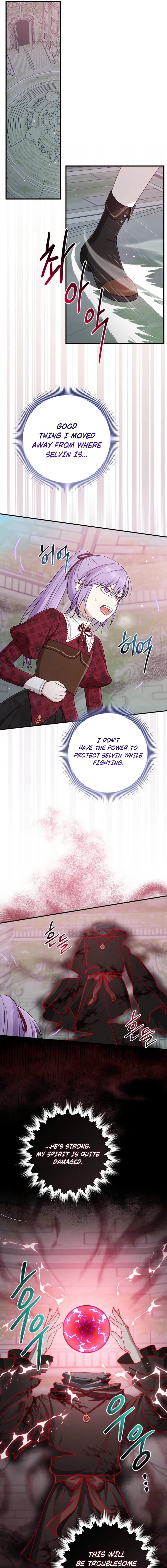 The Unintentionally Ideal Adopted Daughter Chapter 113 page 5 - 