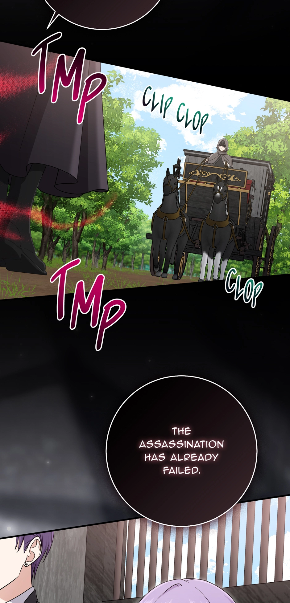 The Unintentionally Ideal Adopted Daughter Chapter 114 page 79 - 