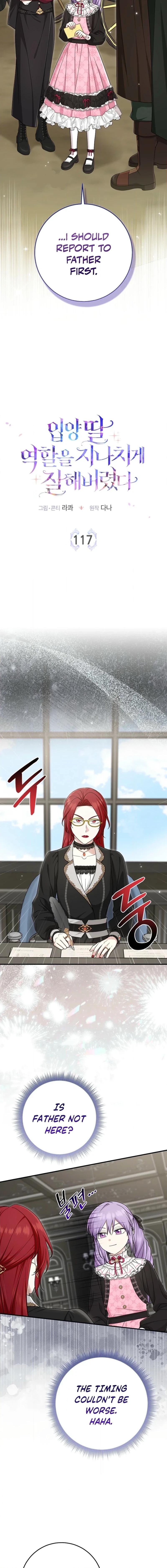 The Unintentionally Ideal Adopted Daughter Chapter 117 page 8 - 
