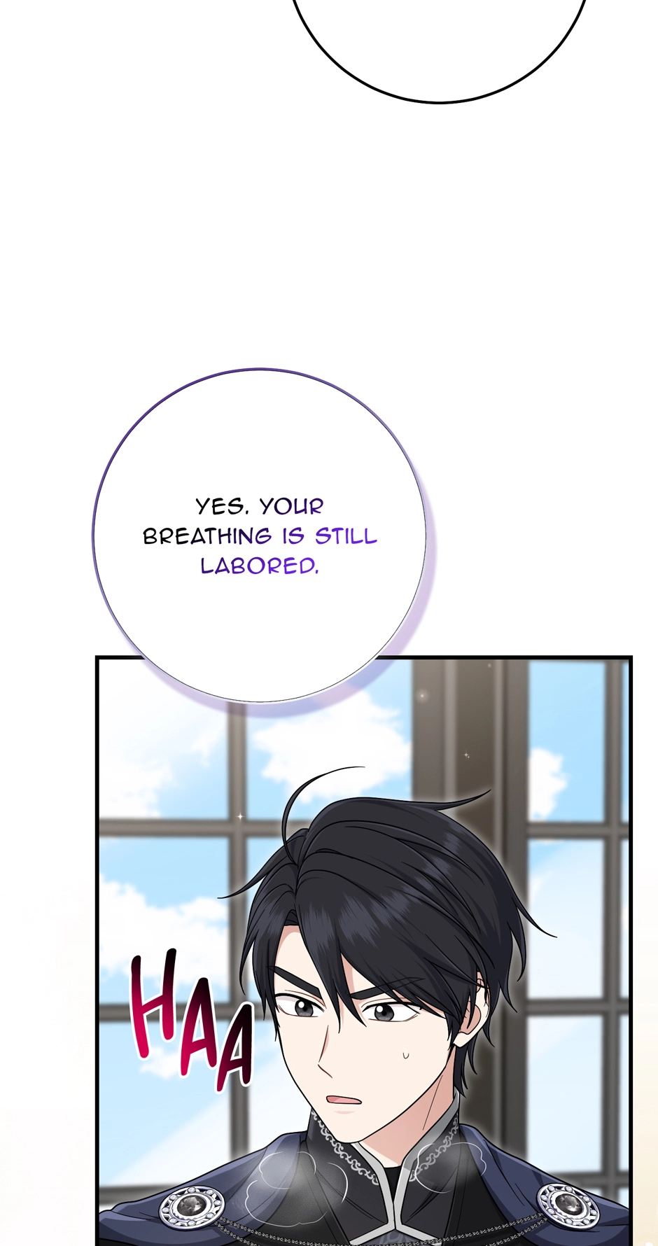 The Unintentionally Ideal Adopted Daughter Chapter 118 page 7 - 