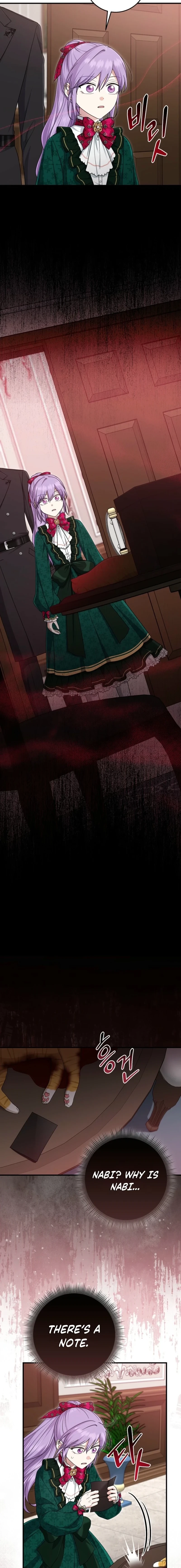 The Unintentionally Ideal Adopted Daughter Chapter 121 page 17 - 