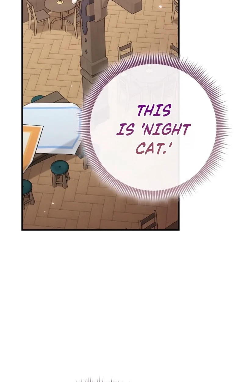 The Unintentionally Ideal Adopted Daughter Chapter 122 page 101 - 