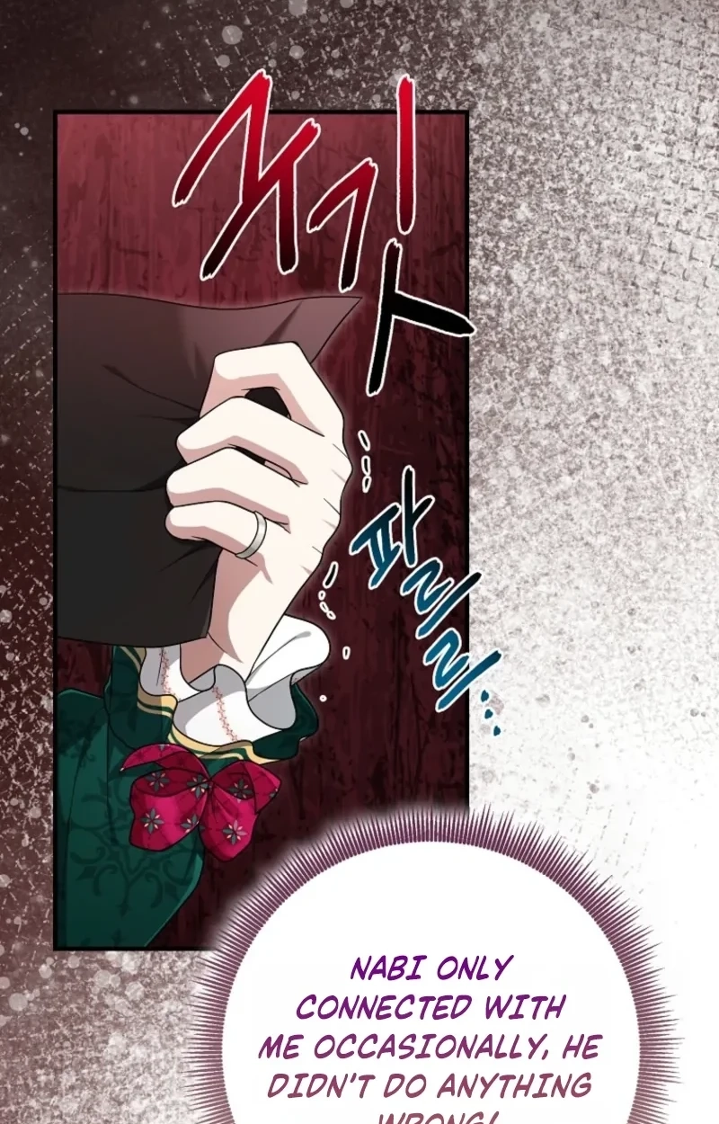The Unintentionally Ideal Adopted Daughter Chapter 122 page 5 - 