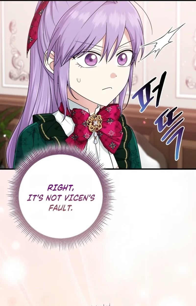 The Unintentionally Ideal Adopted Daughter Chapter 122 page 43 - 