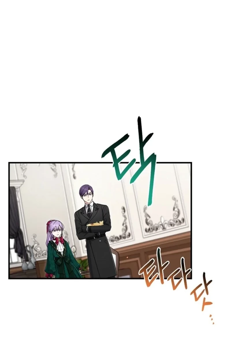 The Unintentionally Ideal Adopted Daughter Chapter 122 page 66 - 
