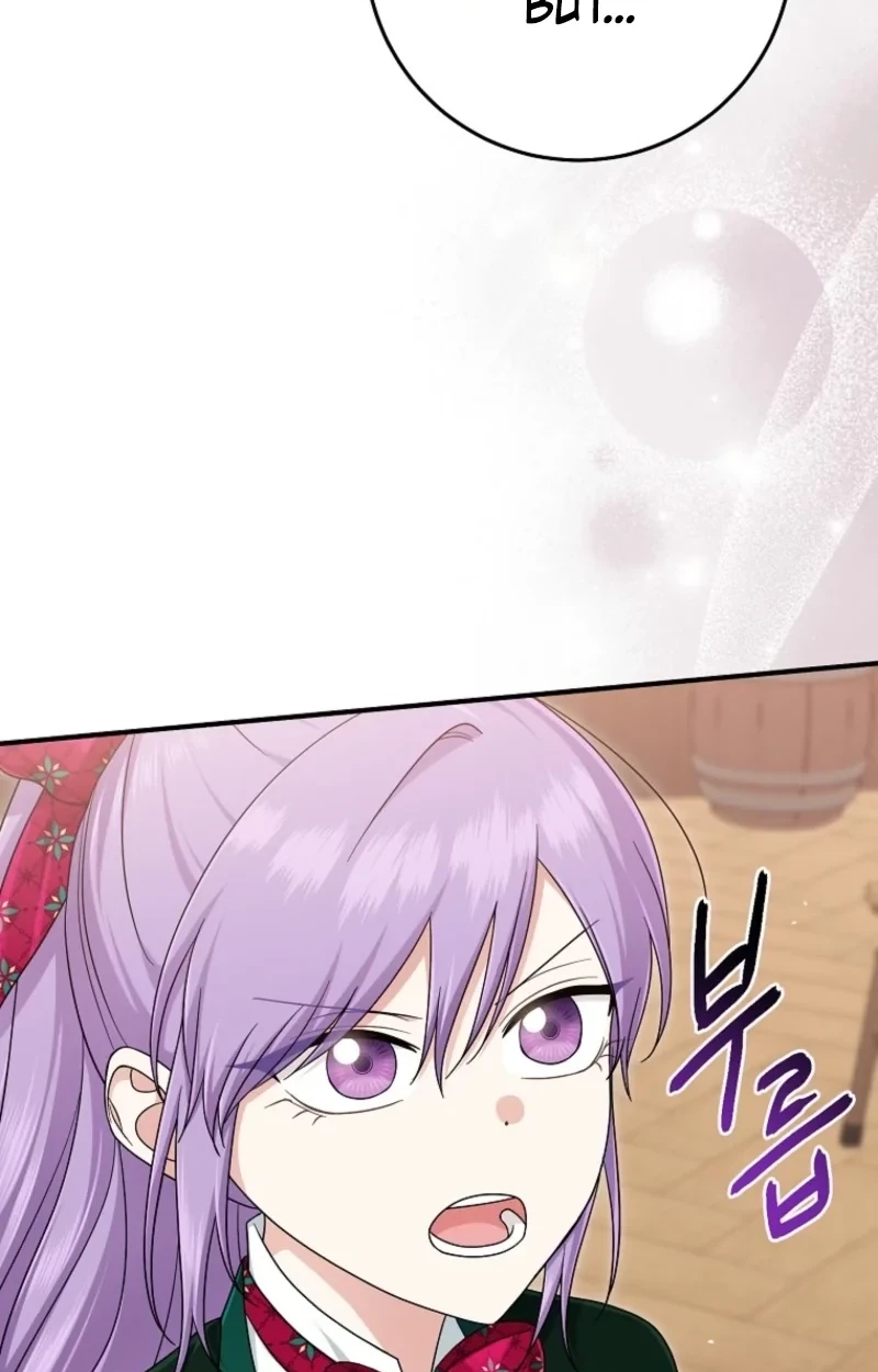 The Unintentionally Ideal Adopted Daughter Chapter 122 page 85 - 