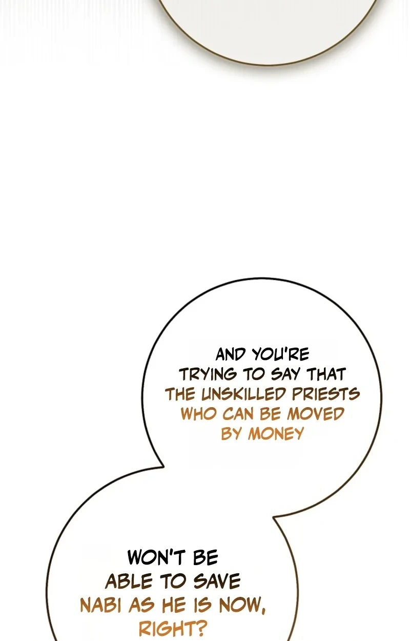 The Unintentionally Ideal Adopted Daughter Chapter 122 page 93 - 