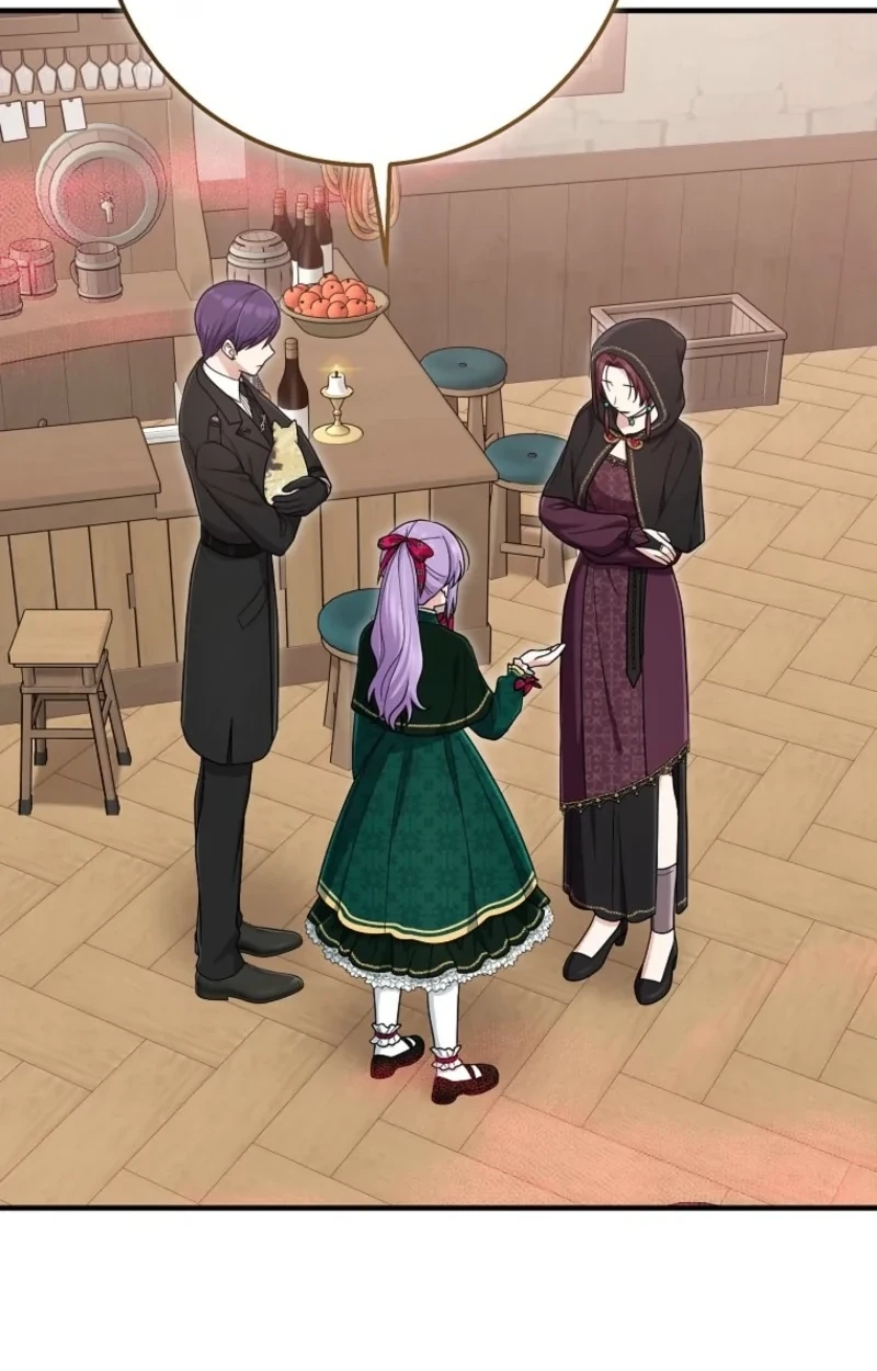 The Unintentionally Ideal Adopted Daughter Chapter 122 page 94 - 