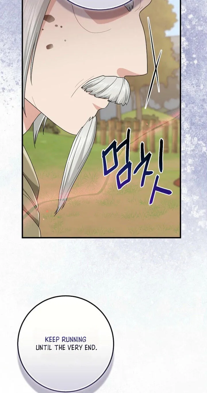 The Unintentionally Ideal Adopted Daughter Chapter 127 page 23 - 
