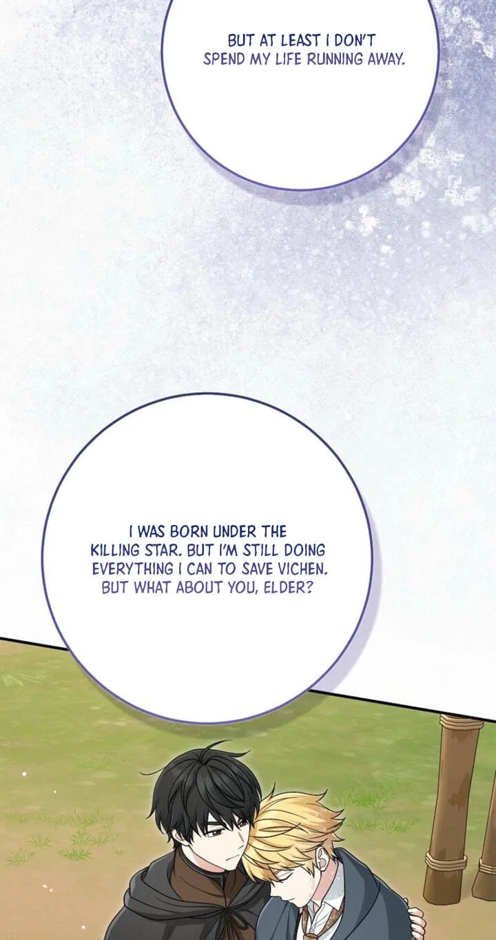 The Unintentionally Ideal Adopted Daughter Chapter 127 page 29 - 