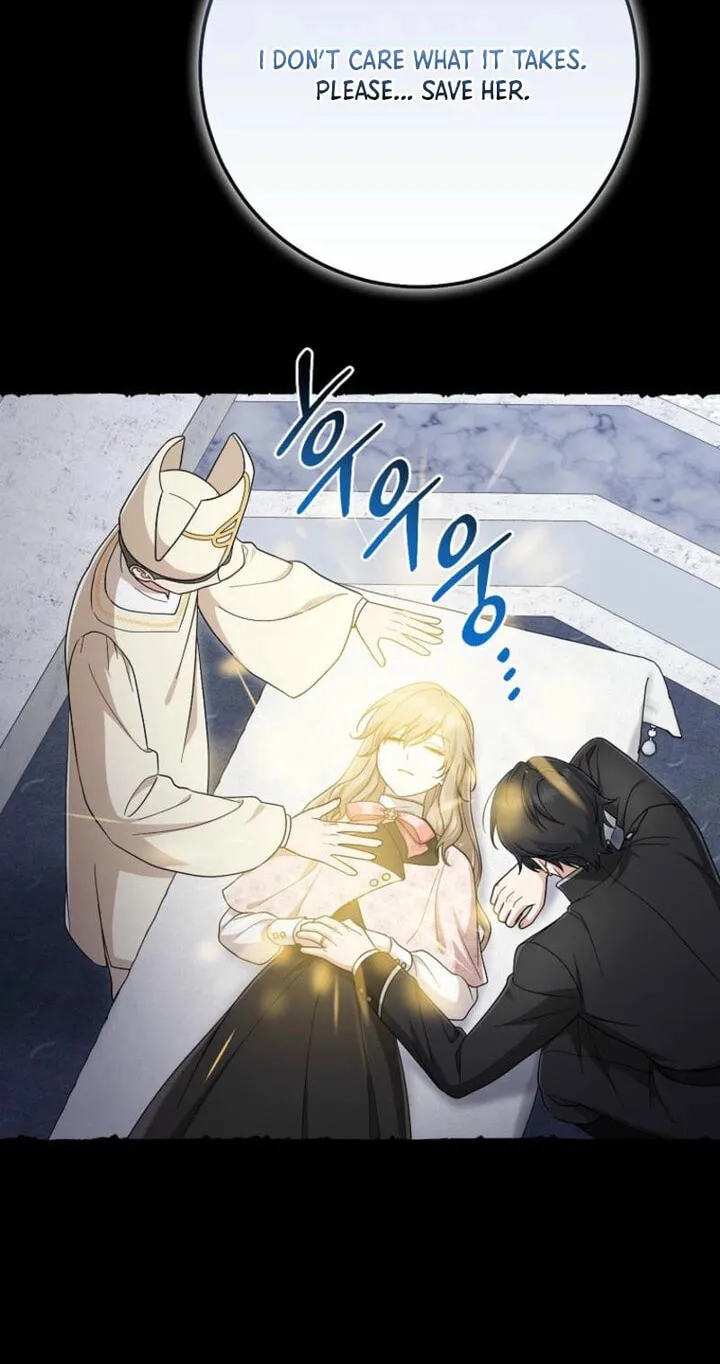 The Unintentionally Ideal Adopted Daughter Chapter 127 page 39 - 