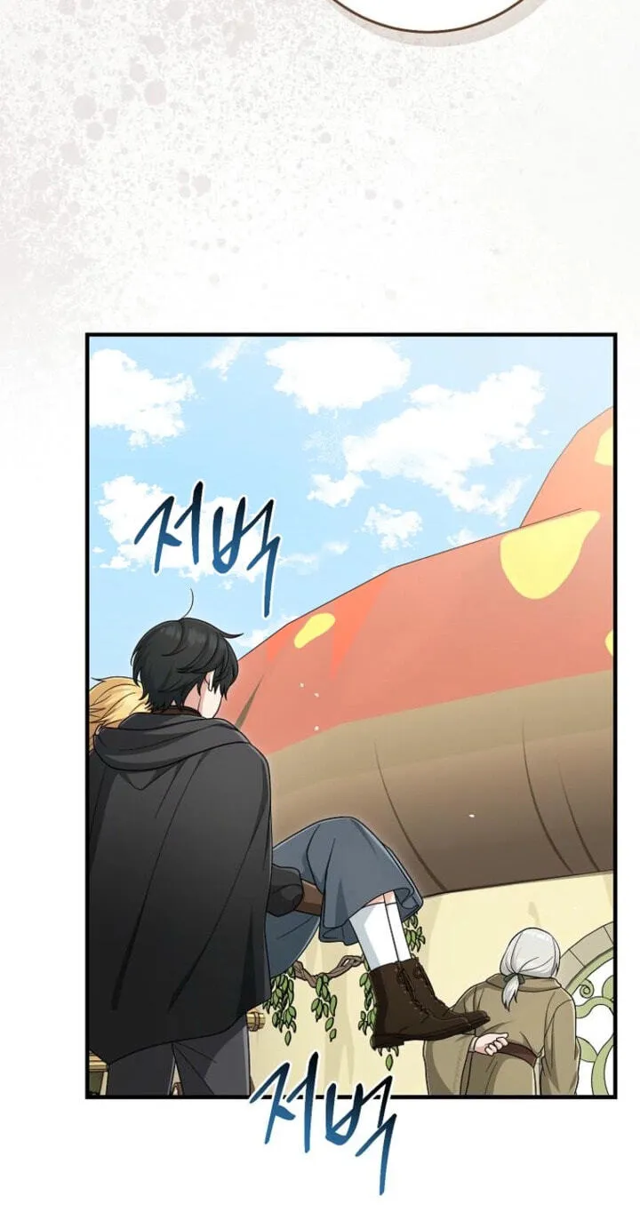 The Unintentionally Ideal Adopted Daughter Chapter 127 page 62 - 