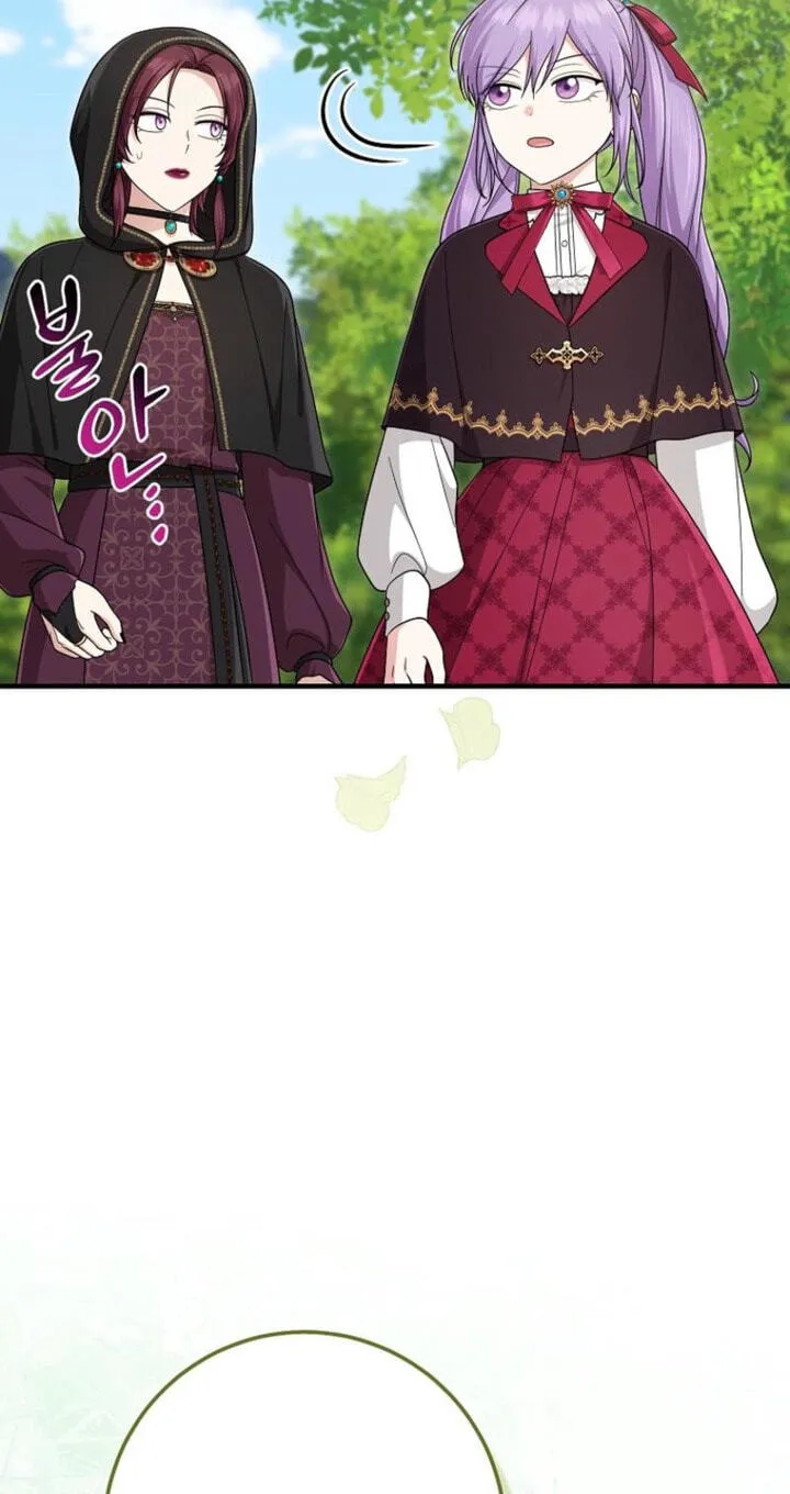 The Unintentionally Ideal Adopted Daughter Chapter 127 page 77 - 