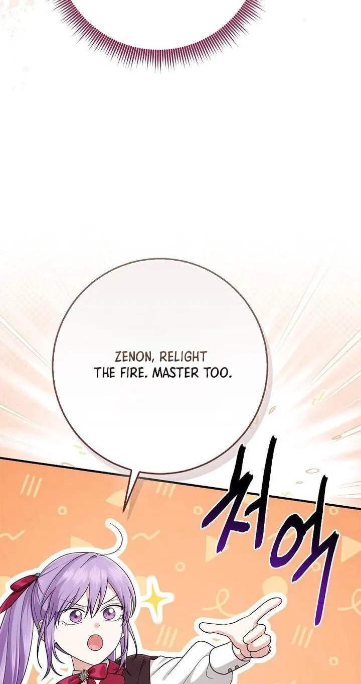 The Unintentionally Ideal Adopted Daughter Chapter 128 page 4 - 