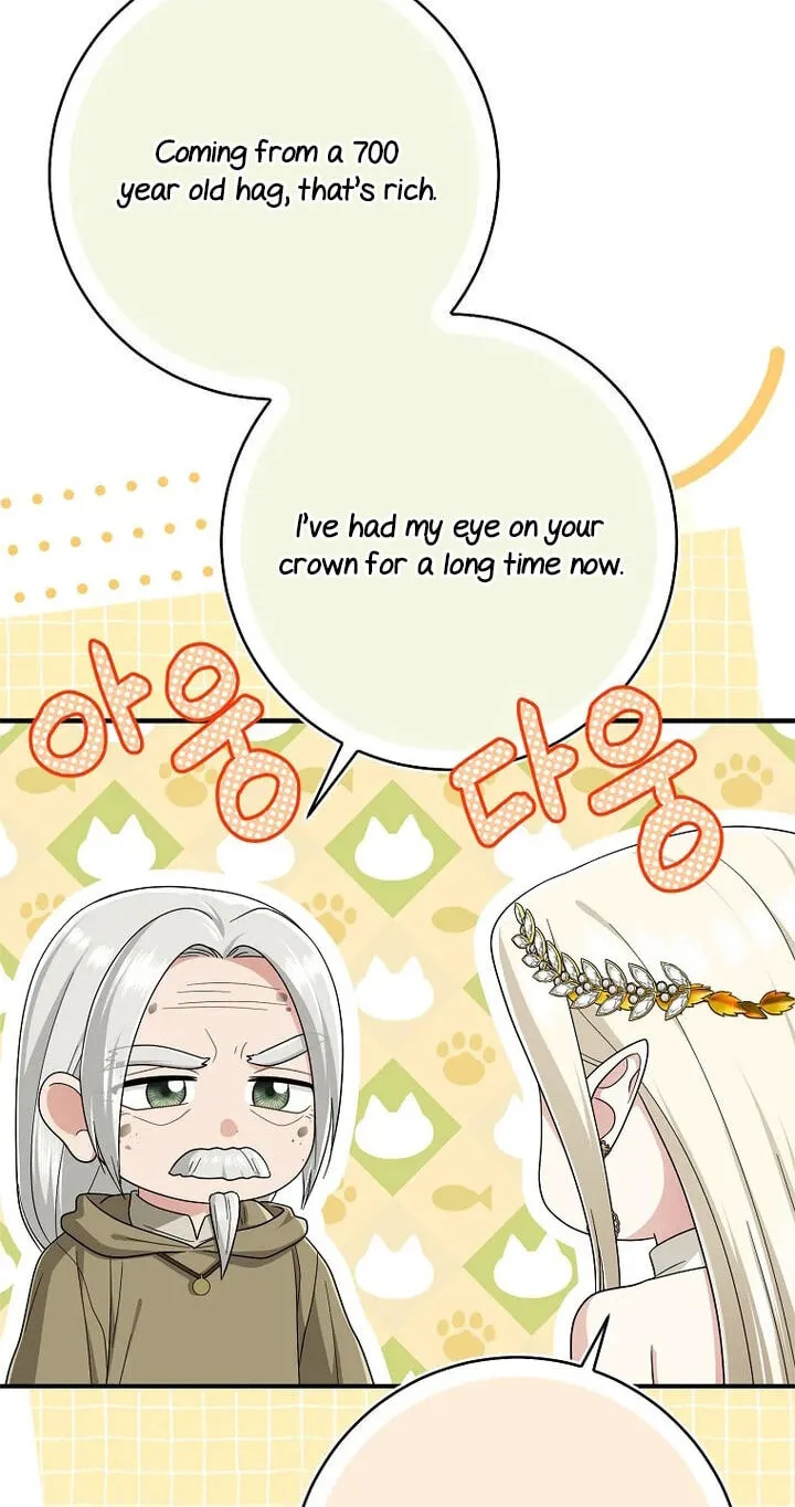 The Unintentionally Ideal Adopted Daughter Chapter 128 page 41 - 