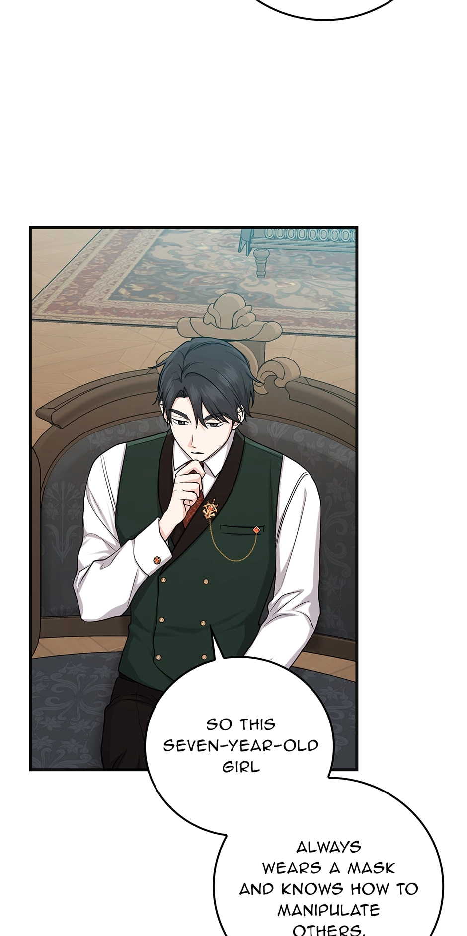 The Unintentionally Ideal Adopted Daughter Chapter 14 page 32 - 