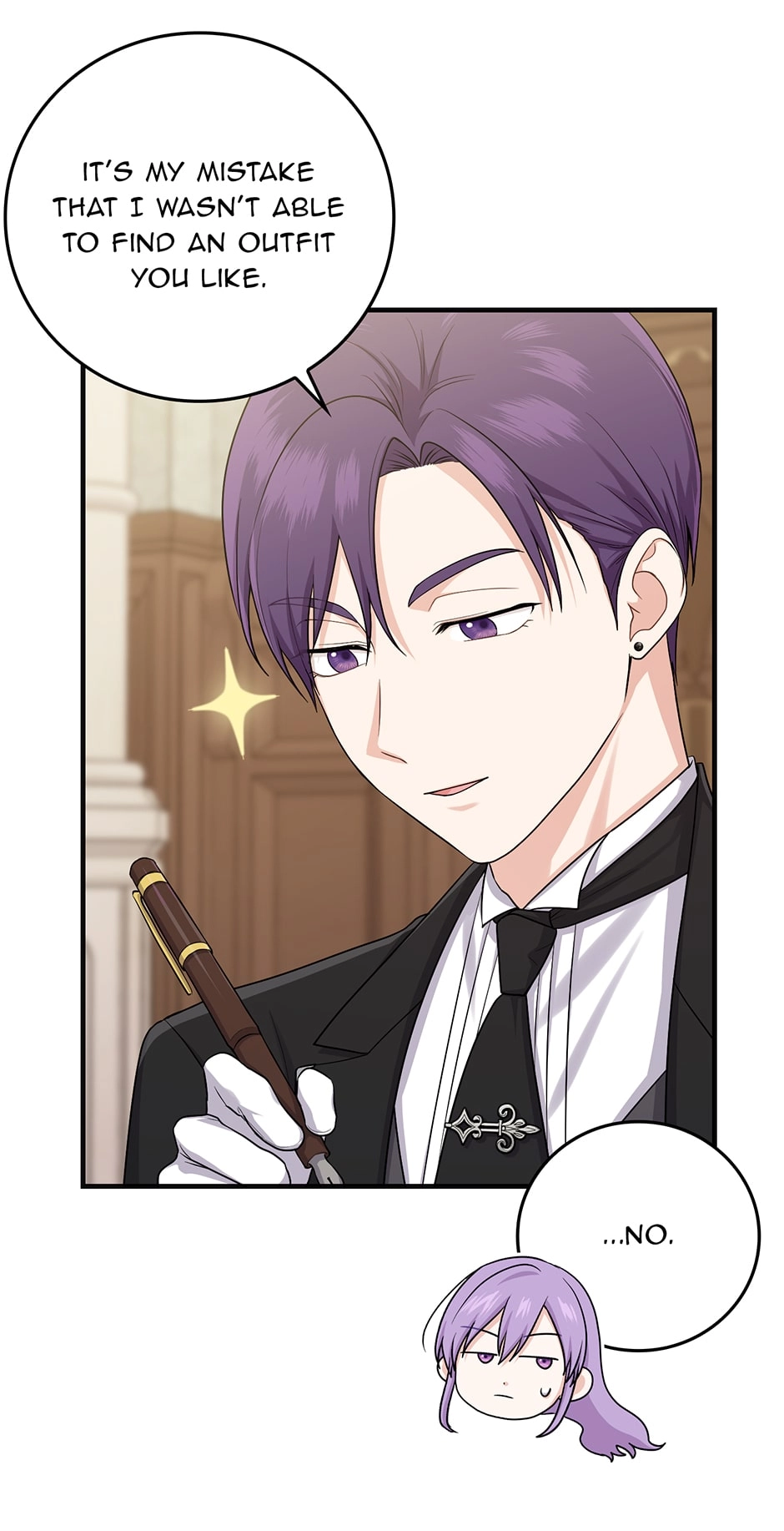 The Unintentionally Ideal Adopted Daughter Chapter 14 page 56 - 